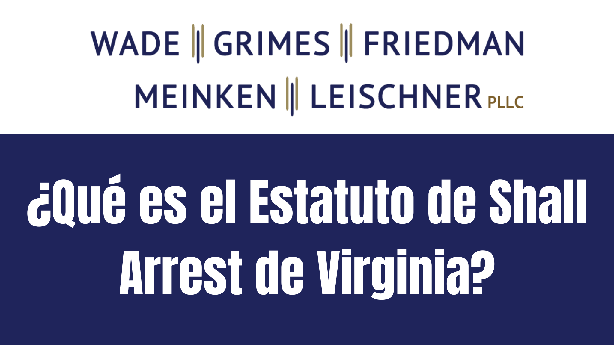 ¿Qué es el Estatuto de Shall Arrest de Virginia? – El Viernes FAQ